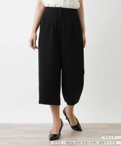 Leilian / レリアン その他パンツ | クロップドワイドパンツ