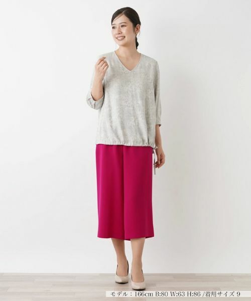 Leilian / レリアン その他パンツ | クロップドワイドパンツ | 詳細1