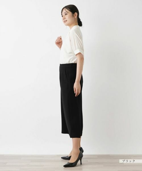 Leilian / レリアン その他パンツ | クロップドワイドパンツ | 詳細19