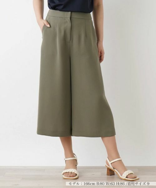 Leilian / レリアン その他パンツ | クロップドワイドパンツ(カーキ系)