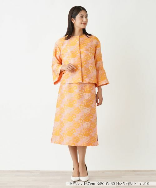 Leilian / レリアン テーラードジャケット | ボタニカル柄ジャケット | 詳細7