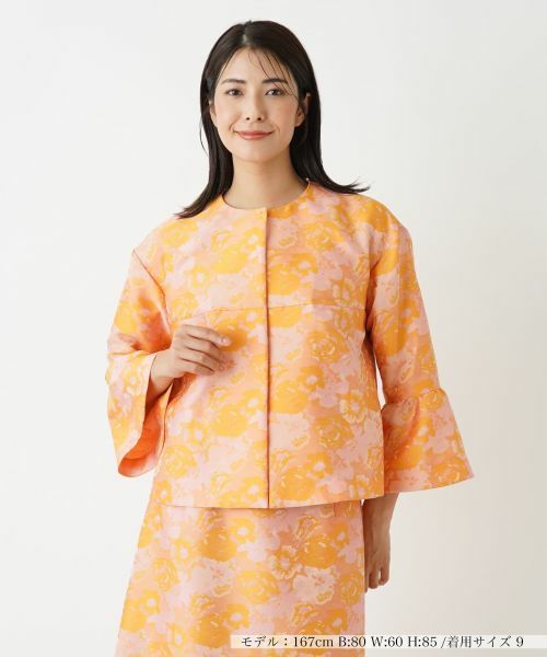 Leilian / レリアン テーラードジャケット | ボタニカル柄ジャケット(オレンジ)