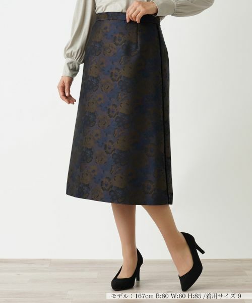 Leilian / レリアン ミニ・ひざ丈スカート | ボタニカル柄スカート(ダークブラウン)