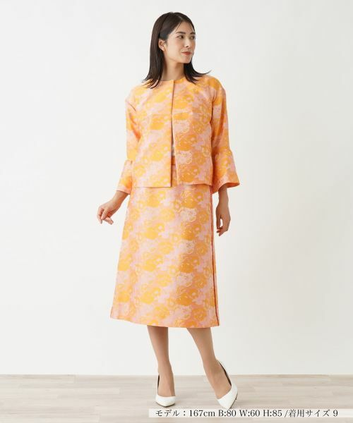 Leilian / レリアン ミニ・ひざ丈スカート | ボタニカル柄スカート | 詳細9