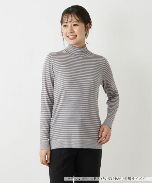 Leilian / レリアン ニット・セーター | ボーダー柄カットソー(ピンク系)