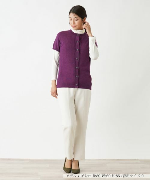 Leilian / レリアン テーラードジャケット | ハーフスリーブニットベスト | 詳細13