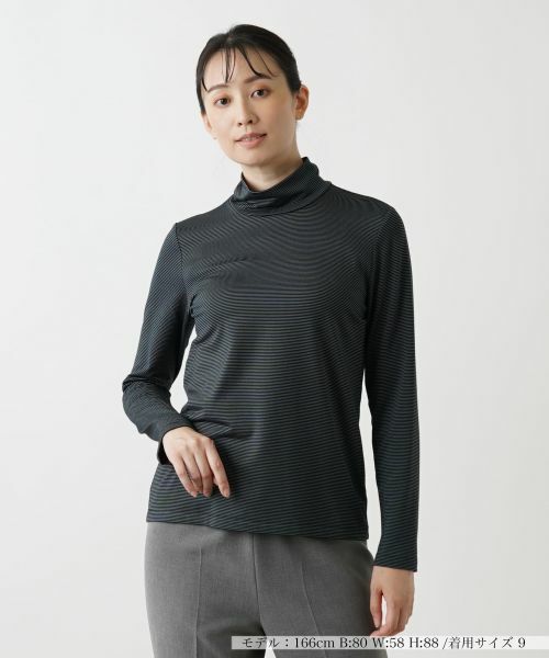 Leilian / レリアン カットソー | ボーダーハイネックカットソー(グレー)