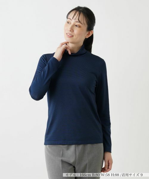 Leilian / レリアン カットソー | ボーダーハイネックカットソー(ロイヤルブルー)