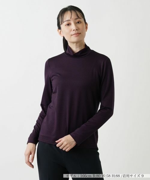 Leilian / レリアン カットソー | ボーダーハイネックカットソー(バイオレット)