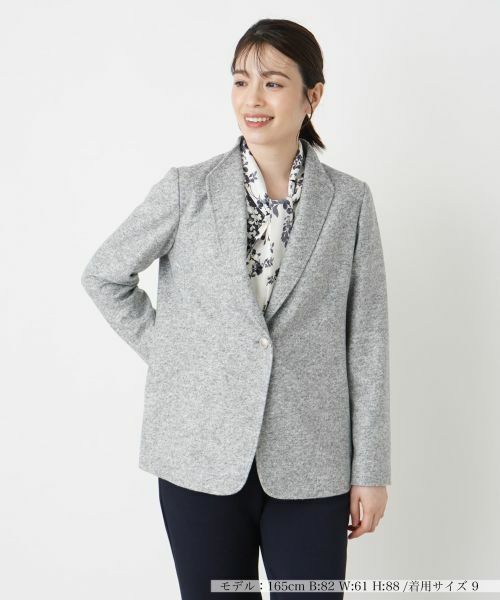 Leilian / レリアン テーラードジャケット | ジャージー素材ジャケット(ライトグレー)