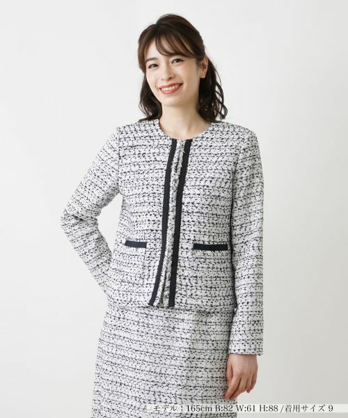 Leilian / レリアン セットアップ | 【フォーマル】ノーカラースーツ | 詳細2