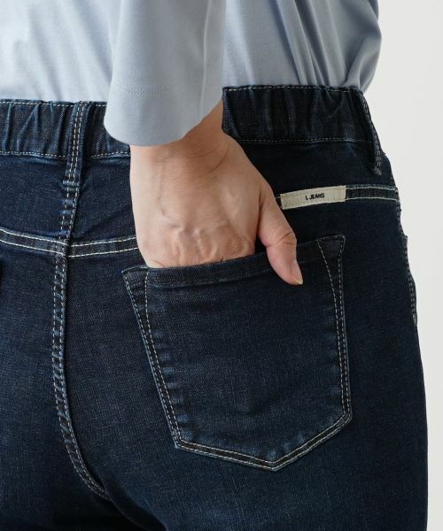 Leilian / レリアン デニムパンツ | ジーンズ【L JEANS】 | 詳細9