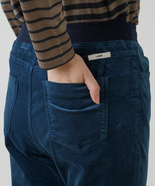 Leilian / レリアン デニムパンツ | 【あったか素材】ストレッチコーデュロイパンツ【L JEANS】 | 詳細26