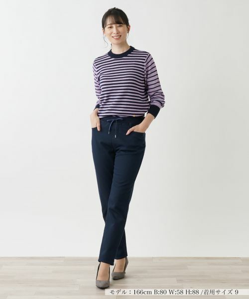 Leilian / レリアン デニムパンツ | 【あったか素材】ストレッチパンツ【L JEANS】 | 詳細1