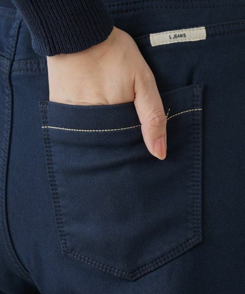 Leilian / レリアン デニムパンツ | 【あったか素材】ストレッチパンツ【L JEANS】 | 詳細8