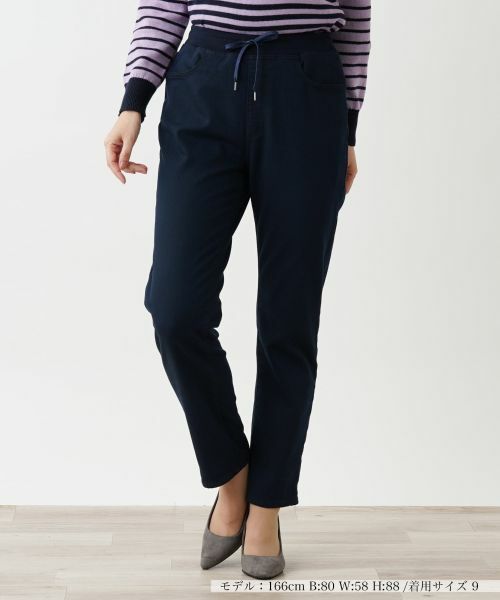 Leilian/レリアン 【あったか素材】ストレッチパンツ【L JEANS】 ネイビー 11(L) Leilian/レリアン 【あったか素材】ストレッチパンツ【L JEANS】 ネイビー 11(L)