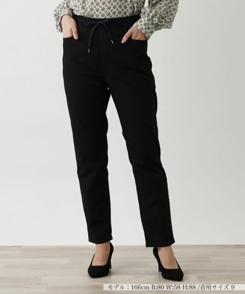 Leilian / レリアン デニムパンツ | あったか裏起毛デニム【L JEANS】 | 詳細18