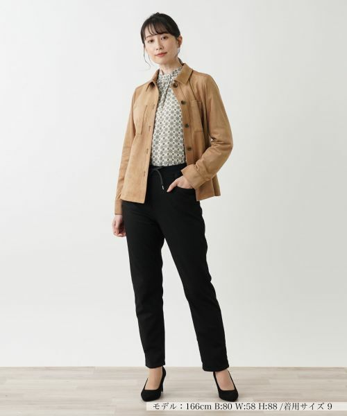 Leilian / レリアン デニムパンツ | あったか裏起毛デニム【L JEANS】 | 詳細19