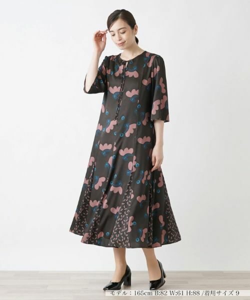 Leilian / レリアン ドレス | 【店舗人気】フレアワンピース(ダークブラウン系)