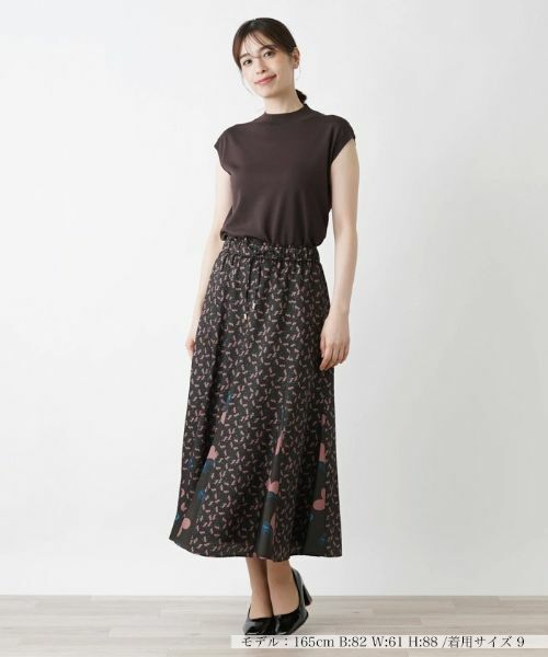 Leilian / レリアン ミニ・ひざ丈スカート | フレアスカート | 詳細1