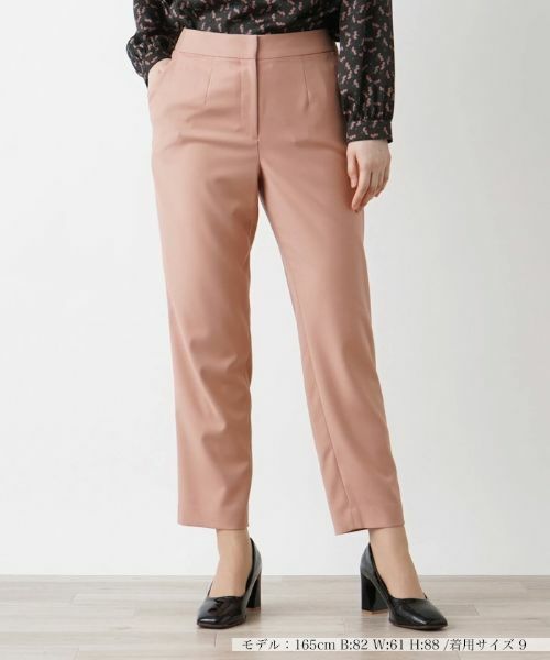 Leilian / レリアン その他パンツ | 洗えるアンクル丈パンツ(レッド)