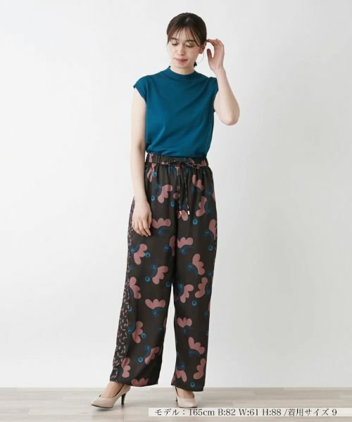 Leilian / レリアン その他パンツ | 洗えるプリントワイドパンツ | 詳細1