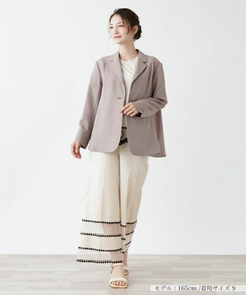 Leilian / レリアン テーラードジャケット | ジャケット【Leilian WHITE LABEL】 | 詳細4