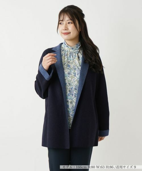 Leilian / レリアン テーラードジャケット | ジャケット(ネイビー)