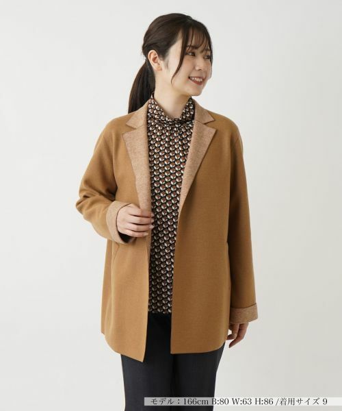 Leilian/レリアン ジャケット キャメル系 7(S) Leilian/レリアン ジャケット キャメル系 7(S)