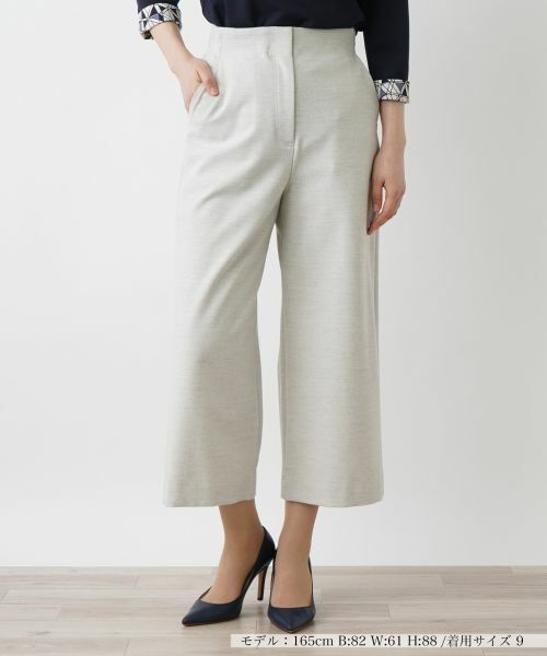 Leilian / レリアン その他パンツ | ガウチョパンツ | 詳細15