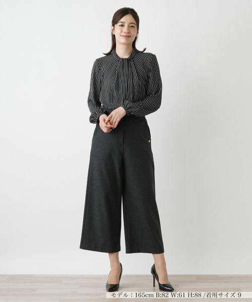 Leilian / レリアン その他パンツ | ガウチョパンツ | 詳細20