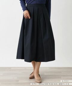 Leilian / レリアン ミニ・ひざ丈スカート | フレアスカート