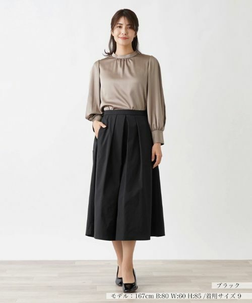 Leilian / レリアン ミニ・ひざ丈スカート | フレアスカート | 詳細10