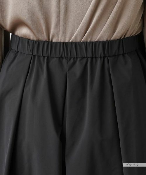 Leilian / レリアン ミニ・ひざ丈スカート | フレアスカート | 詳細17