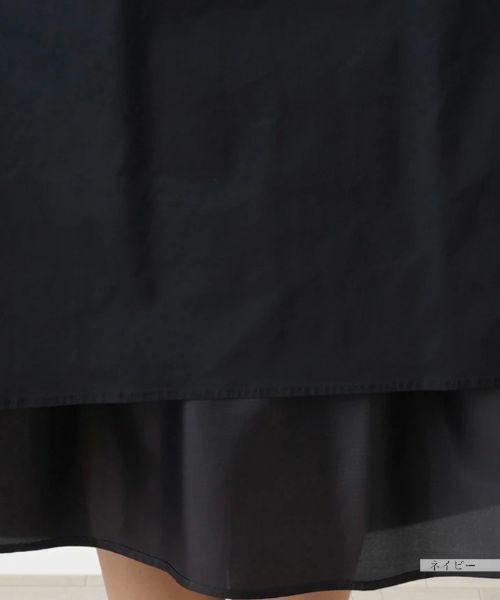 Leilian / レリアン ミニ・ひざ丈スカート | フレアスカート | 詳細25