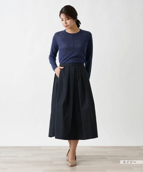 Leilian / レリアン ミニ・ひざ丈スカート | フレアスカート | 詳細7