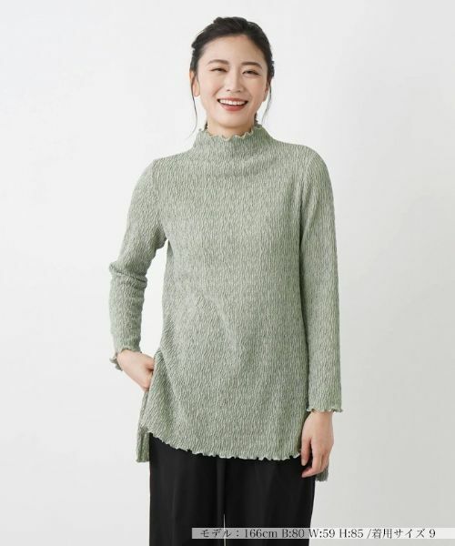 Leilian/レリアン ハイネックプルオーバー カーキ 9(M) Leilian/レリアン ハイネックプルオーバー カーキ 9(M)