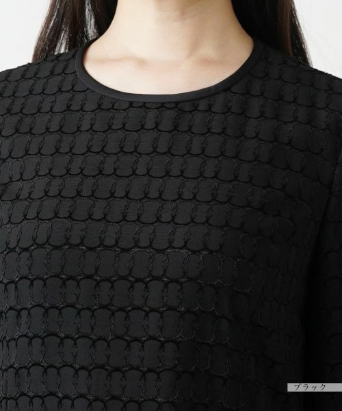 Leilian / レリアン ドレス | フォーマルワンピース【Leilian WHITE LABEL】 | 詳細12