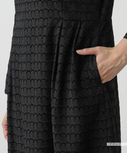 Leilian / レリアン ドレス | フォーマルワンピース【Leilian WHITE LABEL】 | 詳細17