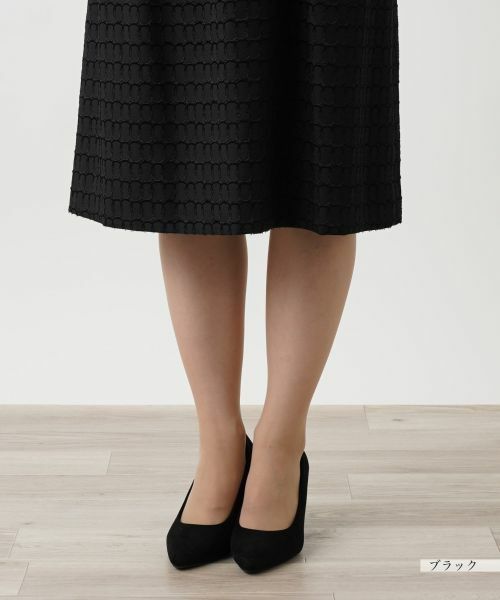 Leilian / レリアン ドレス | フォーマルワンピース【Leilian WHITE LABEL】 | 詳細18