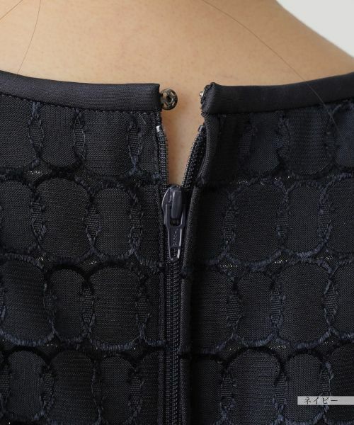 Leilian / レリアン ドレス | フォーマルワンピース【Leilian WHITE LABEL】 | 詳細5