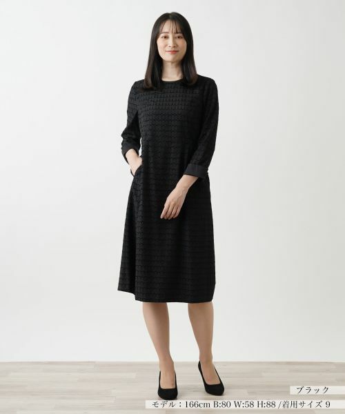 Leilian / レリアン ドレス | フォーマルワンピース【Leilian WHITE LABEL】 | 詳細6