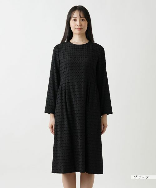 Leilian / レリアン ドレス | フォーマルワンピース【Leilian WHITE LABEL】 | 詳細9