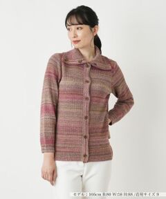 Leilian / レリアン カーディガン・ボレロ | ミックスカラーニットカーディガン【Leilian WHITE LABEL】