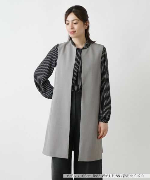 Leilian / レリアン テーラードジャケット | 洗えるロングジレ | 詳細18