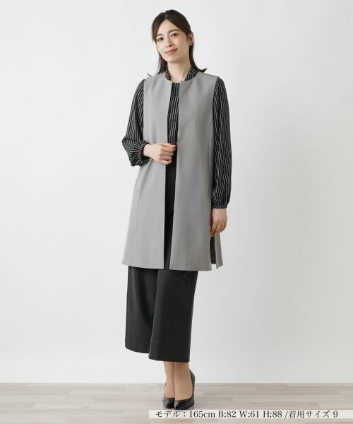 Leilian / レリアン テーラードジャケット | 洗えるロングジレ | 詳細19