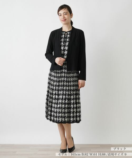 Leilian / レリアン テーラードジャケット | ジャケット【Leilian WHITE LABEL】 | 詳細4