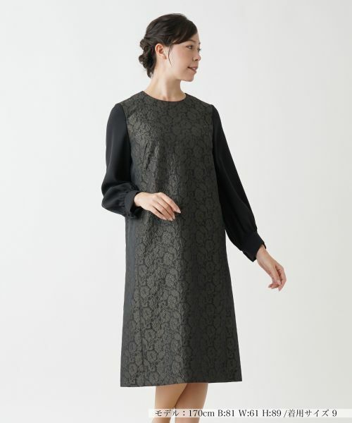 Leilian / レリアン ドレス | 【フォーマル】ワンピース | 詳細19