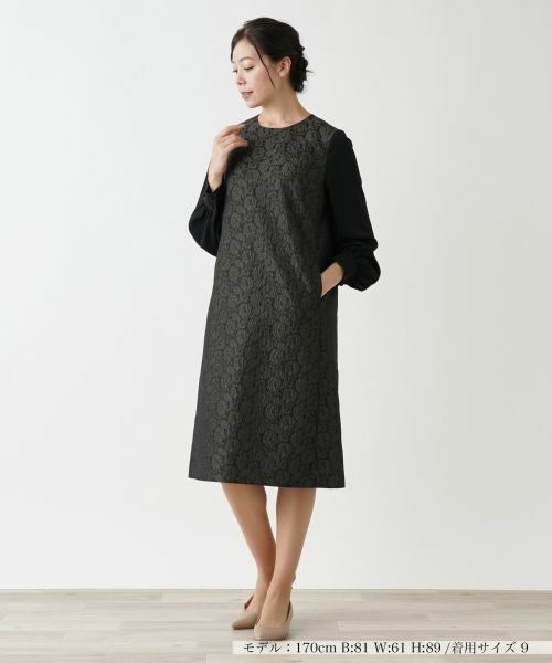 Leilian / レリアン ドレス | 【フォーマル】ワンピース | 詳細20