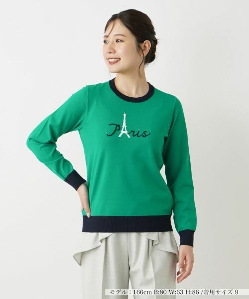 Leilian / レリアン ニット・セーター | セーター(グリーン系)